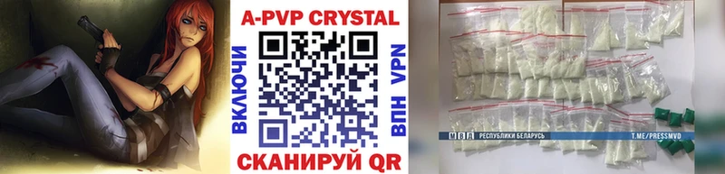 наркота  Гагарин  MEGA   Альфа ПВП СК КРИС 