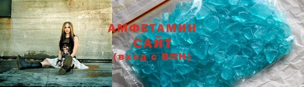 экстази Верхнеуральск
