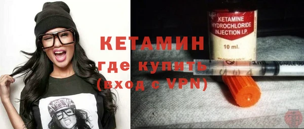 mdpv Верея