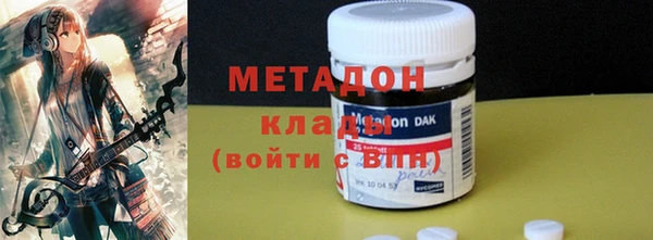 mdpv Верея