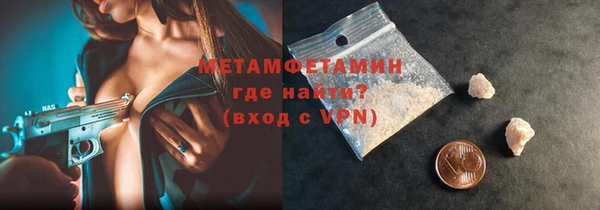 экстази Верхнеуральск