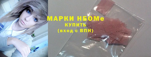 mdpv Верея