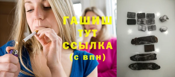 ПСИЛОЦИБИНОВЫЕ ГРИБЫ Верхний Тагил