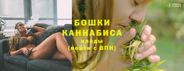 mdpv Верея