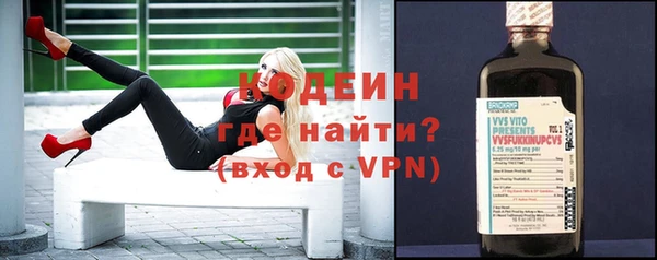 экстази Верхнеуральск
