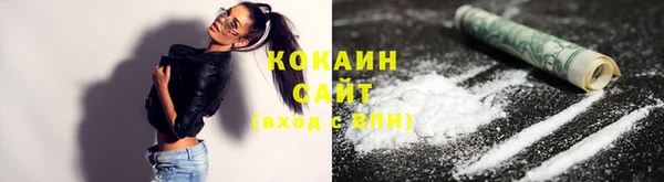 ПСИЛОЦИБИНОВЫЕ ГРИБЫ Верхний Тагил