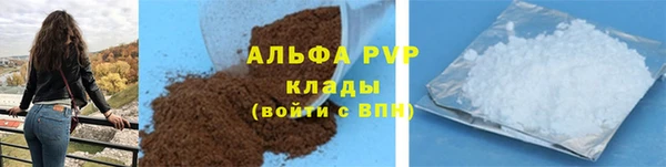 mdpv Верея