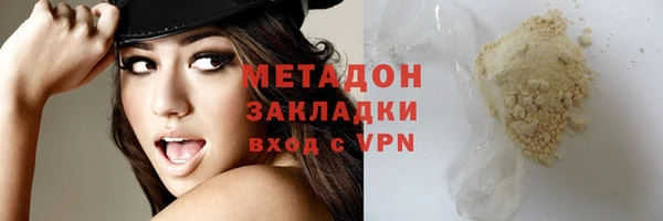 экстази Верхнеуральск