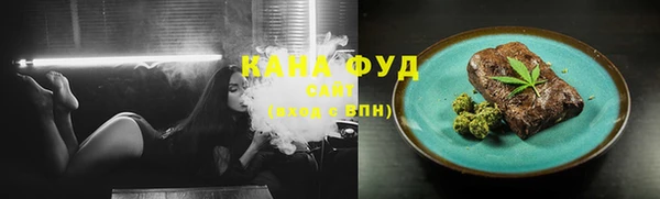 экстази Верхнеуральск