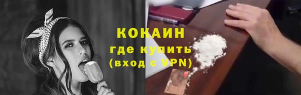 экстази Верхнеуральск