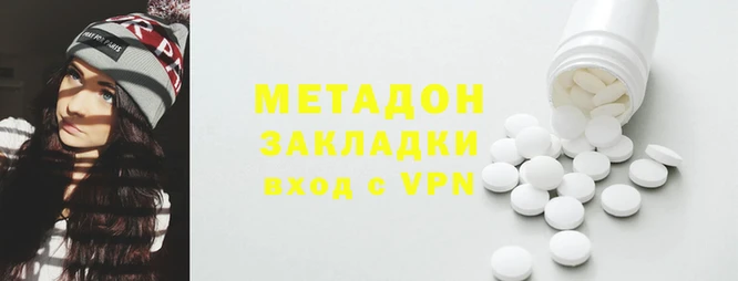 ПСИЛОЦИБИНОВЫЕ ГРИБЫ Верхний Тагил