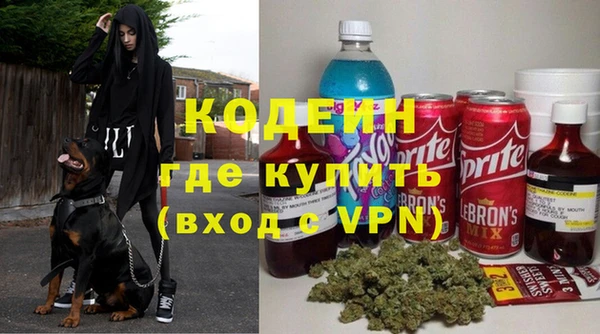 mdpv Верея