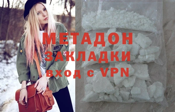 экстази Верхнеуральск