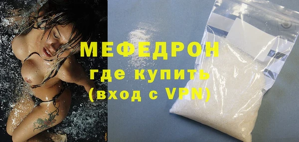 mdpv Верея