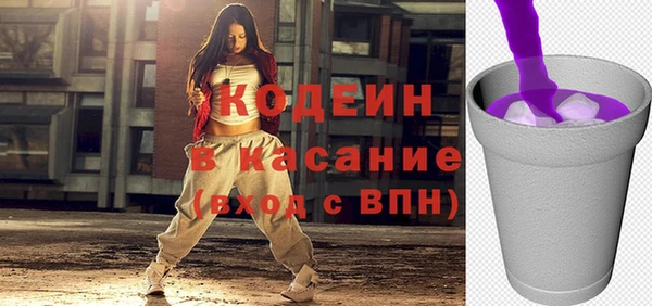 экстази Верхнеуральск