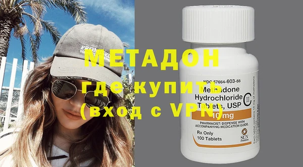 ПСИЛОЦИБИНОВЫЕ ГРИБЫ Верхний Тагил