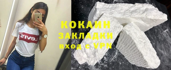 mdpv Верея