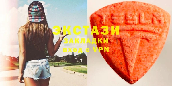 mdpv Верея