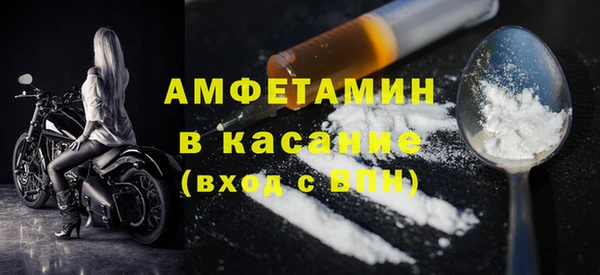 mdpv Верея