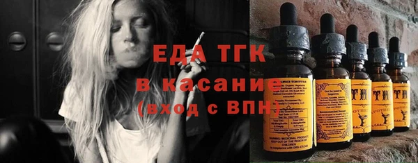 mdpv Верея