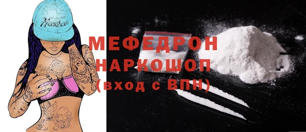 mdpv Верея