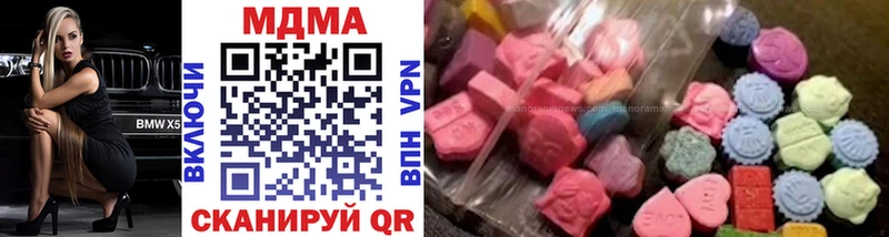 где купить Гагарин МДМА crystal