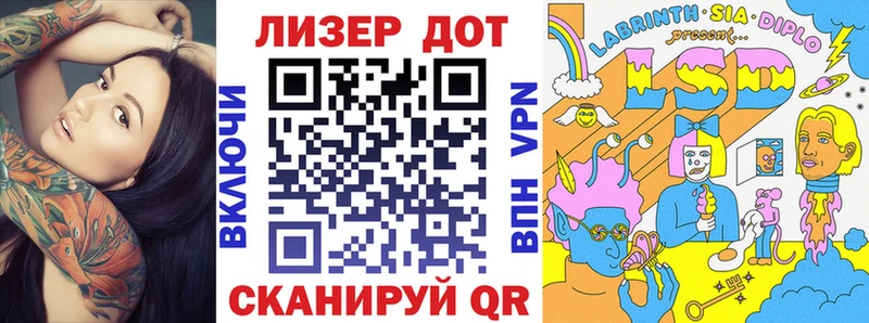 где можно купить наркотик  Гагарин  Наркотические марки 1,8мг 